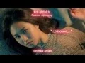 Download Lagu SNSD -  How great is your love [Монгол хадмал]