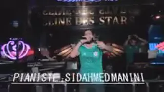 اغنية اللتي يبحث عنها الجميع  عمري زوجها البارح  دندنها