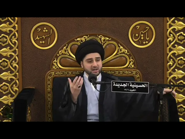 ⁣ملاحظة مهمة جداً حول الغناء في الأعراس وحضور الفرق الموسيقية !! سيد حسين شبر