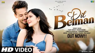  new song 2026 adhuri mohabbat tiger shroff sonam bajwa new hindi song romantic song 2026 