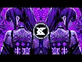 DARKSIDE 2  Slowed (CHMCL SØUP)