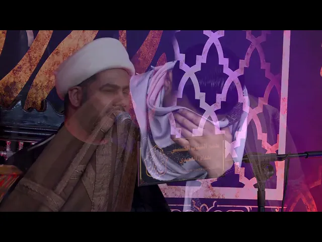 نعي حزين #الشيخ_رائد_الساعدي