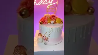 Music Lyrics Song Trending Trending Cake Cumpleaños Cake 