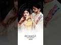 Download Lagu Chand jaisan chehra tohar dil hamar 💕  / 🎤 udit narayan / Indu Sonali / audio song / Bhojpuri 💕 song