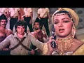 Download Lagu मेरी जान तुझे मेरे हाथों मरना HD- सम्राट -हेमा मालिनी, धर्मेन्द्र, अमजद ख़ान -आशा भोसले -Old Is Gold