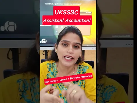 #ukssscassistantaccountantexam #ukssscexam2026 #jkssscexam #accountingmasterclass #poojasingh