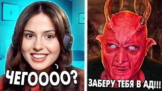 ТАКОГО ПРАНКА В ЧАТРУЛЕТКЕ НИКТО НЕ ОЖИДАЛ...| ДЕМОН ПРОТИВ КРАСОТКИ