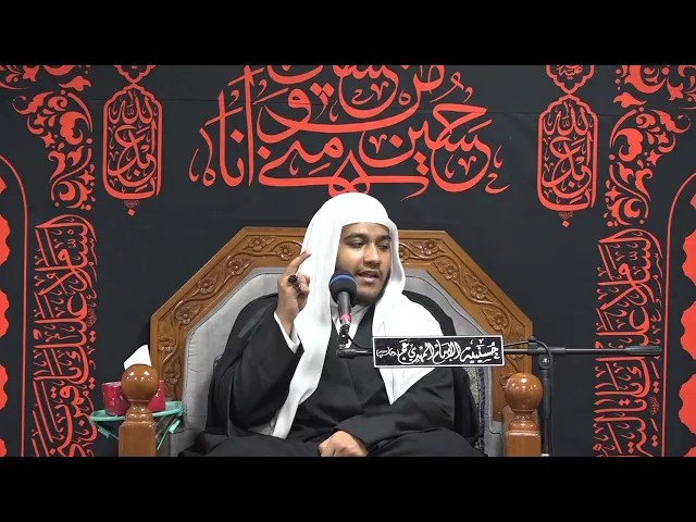 ⁣استشهاد الإمام محمد الجواد | الملا عباس الفضلي | 27  ذو القعدة  1446 هجري