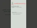Print Fibonacci Series in java Core Java Interview Questions