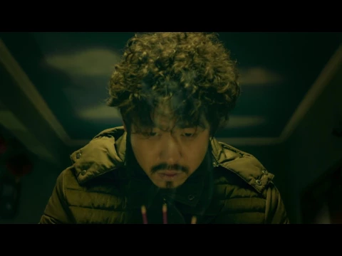 Absurd Accident Trailer English Version