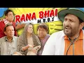 Download Lagu Rana Ijaz New Video 2025 | Standup Comedy By Rana Ijaz | New Video Rana Ijaz #comedymovie #funny