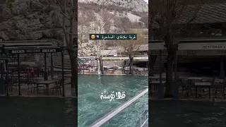 قرية بلاغاي الساحرة في مدينة موستار البوسنة  قرية بلاغاي الساحرة في مدينة موستار البوسنة