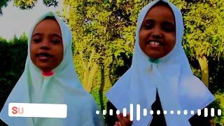 neshiida haaraya 2023 zikrii afaan oromoo mohammed ahmed