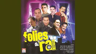                    دندنها
