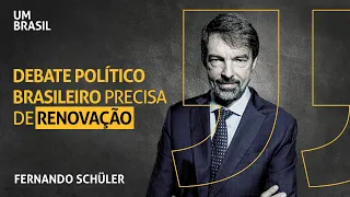 Brasil precisa renovar a agenda do debate público I Fernando Schüler