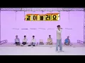 Download Lagu Jungkook BTS \