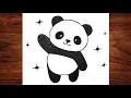 How to Draw Cute Panda Step by Step Easy Pencil Drawing for Beginners Panda Art Tutorial
