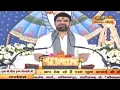 Download Lagu Sun Radhika Dulari by Gurudev in Ambikapur🙏