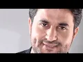 Melhem Zein - Al Saa Sabaa [Official Audio] (2017) / ملحم زين - الساعة سبعة