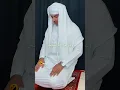 Ataiyatu surah