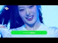 Gnarly (Clean ver.) - KATSEYE [뮤직뱅크/Music Bank] | KBS 250502 방송