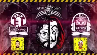 ميني مكس ردح مزاج نقازي 3 اغاني عراقية معزوفه اجنبي  ميني مكس ردح مزاج نقازي 3 اغاني عراقية معزوفه اجنبي