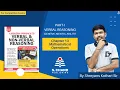 Mathematical Operations VERBAL REASONING General Mental Ability Chapter-13 S Chand Academy