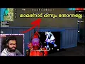 Download Lagu intede livil aduppill keri oliche enimikk kittiya pani 😅🤣🤣
