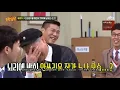 Download Lagu Funny Moments 2019 | Knowing Bros / Ask Us Anything
