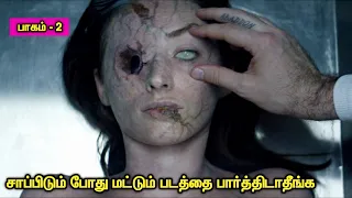 contracted 2 movie review in tamil tamil hollywood times tamil dubbed story in tamil 