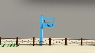 المال السايب يعلم الس رقه       دندنها