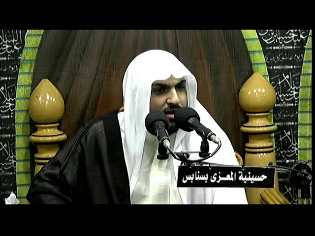 ⁣خروج الامام الحسين من مكه الخطيب ملا عبدالله مناس