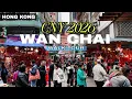 Lagu 📍Hong Kong Wan Chai Street Market - Chinese New Year Market 2026 | 4k Walking Tour 