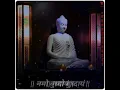 Download Lagu Gautam Buddha Status || Bhimrayamule Amha Buddha Milale Status..||(Subscribe)