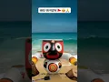 Download Lagu 🙏Joy Jagannath #shots #Jagannath make #youtubeshorts⭕❗⭕