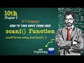 scanf Function 10th Class Computer Science New Book Chapter 2