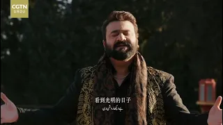 DHARKAN | Sahir Ali Bagga ￼| Pakistan China 75 year Friendship celebration Song |￼