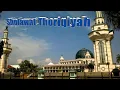 Download Lagu Sholawat Thoriqiyah Merdu || Ustad.Ali Murtadho