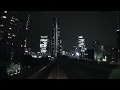 Tangerine Dream   Love On A Real Train New Version HD