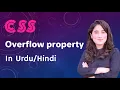 Overflow property of CSS In