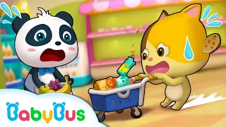 هيا نذهب لنشتري من السوق اغنية السلامة للاطفال بيبي باص BabyBus Arabic 