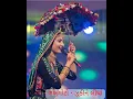 Download Lagu Galgoto Me Zukine Lidho | Geeta Rabari | New Gujarati Garba 2024 | Navratri Spacial