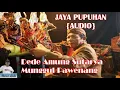 Download Lagu Wayang Golek Munggul Pawenang JAYA PUPUHAN  (Audio Kaset) - Dede Amung Sutarya