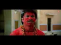 Bhool Bhulaiyaa: Akshay Kumar & Rajpal Yadav - Comedy Scene😂| Paani Se Bachke Rehna😂 | Paresh Rawal