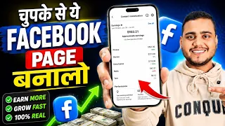1k Views $15 🇺🇸 चुपके से ये USA PAGE बनालो फिर देखो कमाई 😱 USA Facebook page ये भी देख लो 🔥