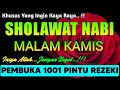 Download Lagu SHOLAWAT JIBRIL PENARIK REZEKI PALING DAHSYAT, Sholawat Nabi Muhammad SAW, SALAWAT PALING MERDU