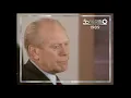 1989 Ford Interview on a Female President | IPTV 50th Anniversary