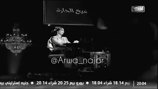 محمد فؤاد طمني عليك اجمل رنة 