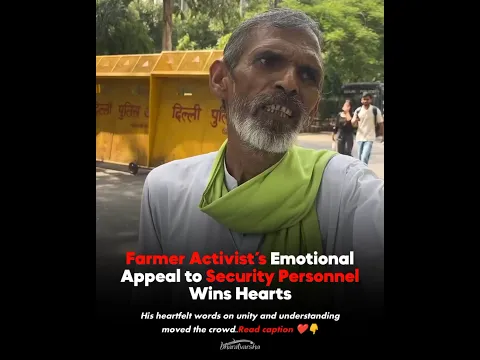 What This Farmer Told Security Personnel Touched Thousands ❤️ #shorts