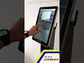 Queuing Management System Update September 2023